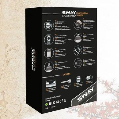 Професійна електробритва Sway Shaver Pro Silver 115 5250 SILV