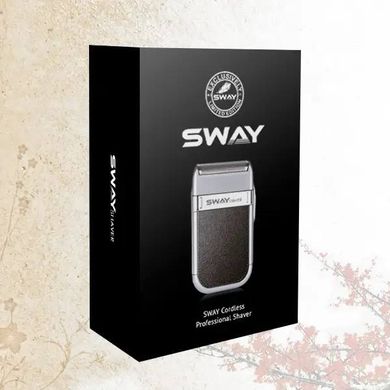 Електробритва Sway Shaver (115 5201)