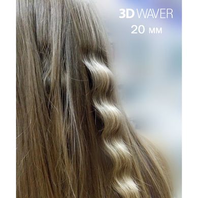 Тройная плойка 3D WAVER 100212