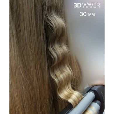 Тройная плойка 3D WAVER 100212