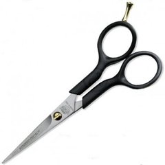 Ножницы для стрижки Kiepe прямые Ergonomix Professional 5,5